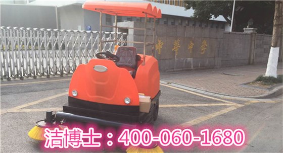 中華中學3_副本 中華中學3_副本