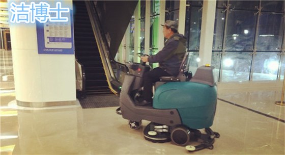 醫院使用960 醫院使用960