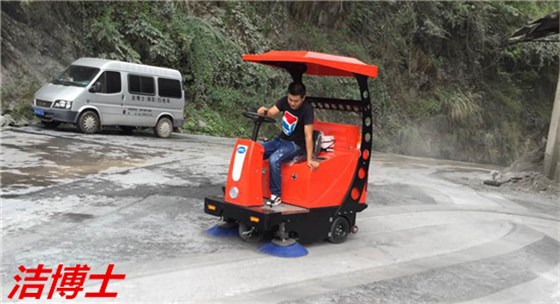 電動清掃車 電動清掃車
