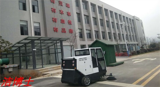 云南能投產業投資有限公司 