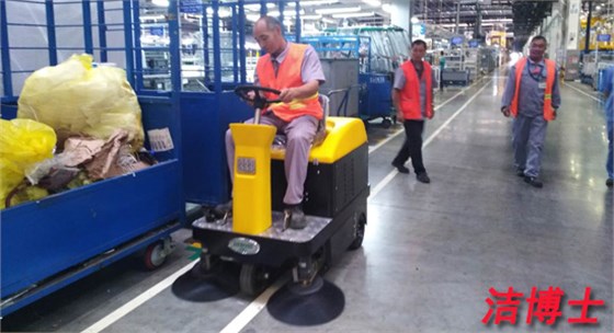 安徽滁州佳美物業管理有限公司 安徽滁州佳美物業管理有限公司