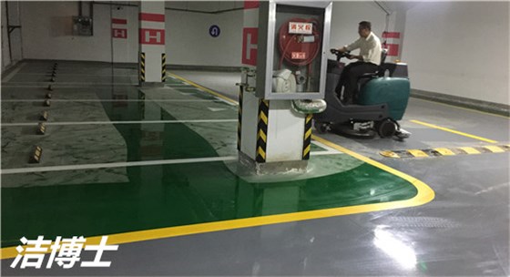 JIEBOSS-960 JIEBOSS-960