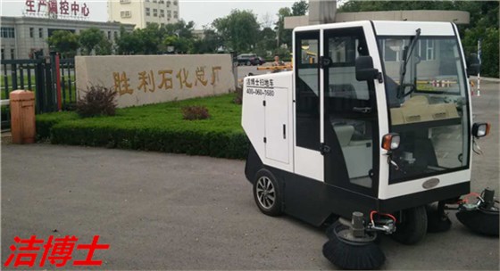 潔博士電動掃地機