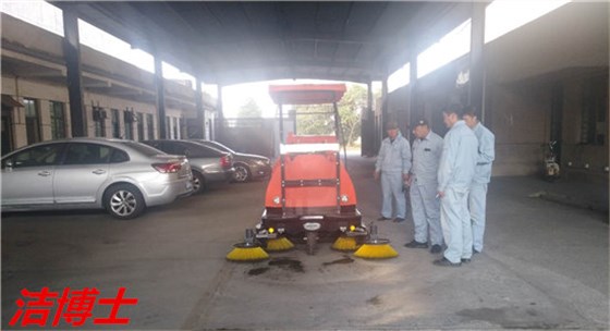 電動(dòng)清掃車 電動(dòng)清掃車