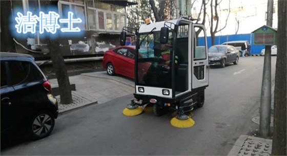 掃地車 掃地車