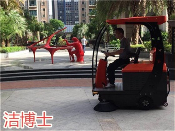 廣東用戶 廣東用戶