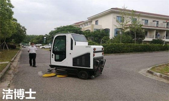 潔博士用戶——南京市職工療養院 潔博士用戶——南京市職工療養院