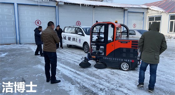 慶豐農場 慶豐農場