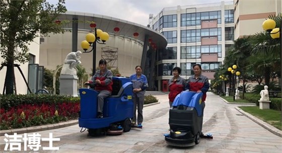 現場照片 現場照片