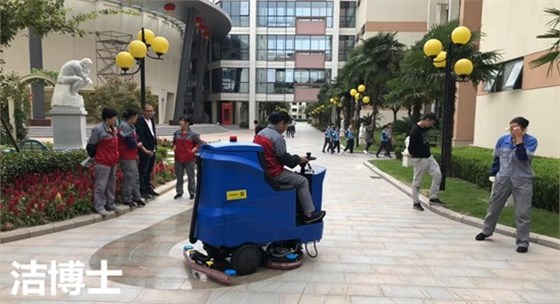 現場照片 現場照片