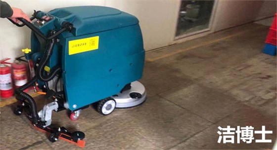 洗地機(jī) 洗地機(jī)