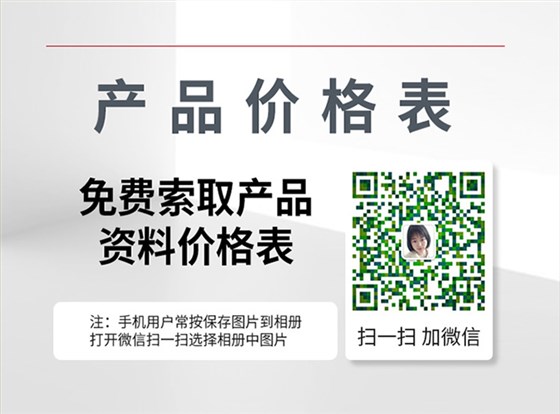 潔博士南京環保設備有限公司 潔博士南京環保設備有限公司