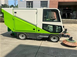 電動掃地機(jī)2400TSD