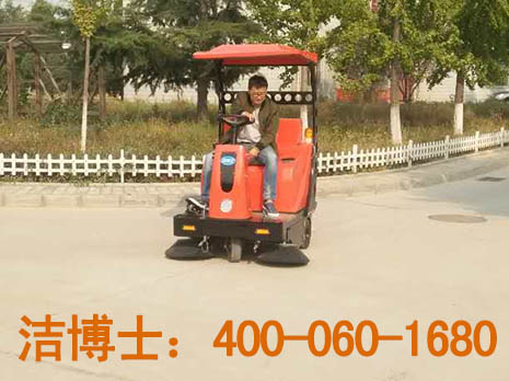 清掃車案例-保排水務(保定)股份有限公司 清掃車案例-保排水務(保定)股份有限公司