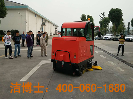 工業掃地機案例-重慶糧食集團合川糧食有限公司 工業掃地機案例-重慶糧食集團合川糧食有限公司