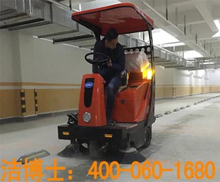 電動清掃車合作案例-曲阜市金泰華房地產開發有限公司 電動清掃車合作案例-曲阜市金泰華房地產開發有限公司