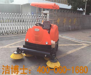 清掃車合作案例-南京市中華中學 清掃車合作案例-南京市中華中學