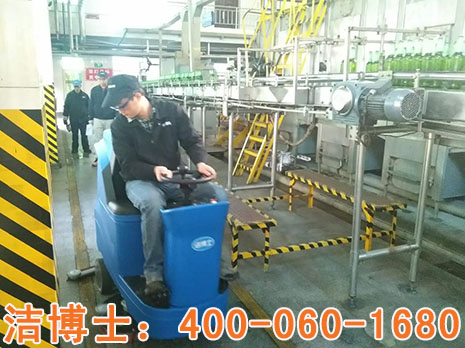 潔博士全自動洗地機案例-四川綿陽雪花啤酒 潔博士全自動洗地機案例-四川綿陽雪花啤酒