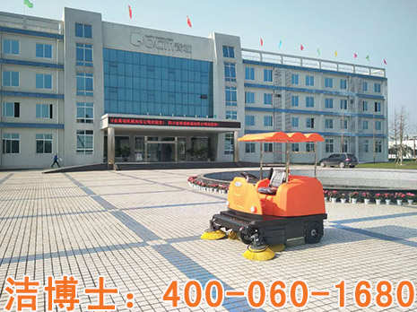 潔博士駕駛式清掃車合作案例-青城機械 潔博士駕駛式清掃車合作案例-青城機械