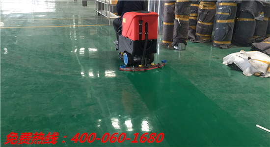 清洗客戶現(xiàn)場環(huán)氧地坪 清洗客戶現(xiàn)場環(huán)氧地坪