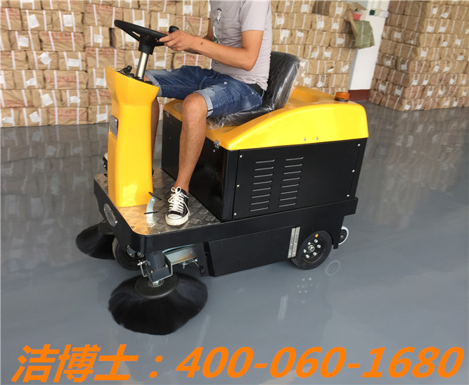 潔博士電動清掃車客戶案例—新華書店集團 潔博士電動清掃車客戶案例—新華書店集團