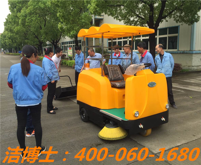 潔博士駕駛掃地車客戶案例—天樂集團 潔博士駕駛掃地車客戶案例—天樂集團