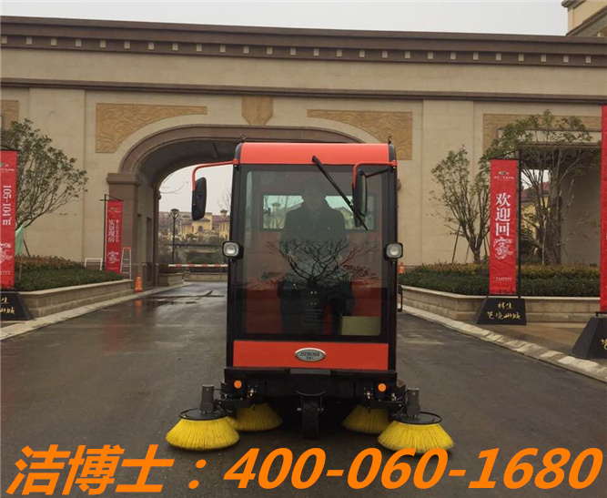 潔博士駕駛清掃車客戶案例—運河·名門府 潔博士駕駛清掃車客戶案例—運河·名門府