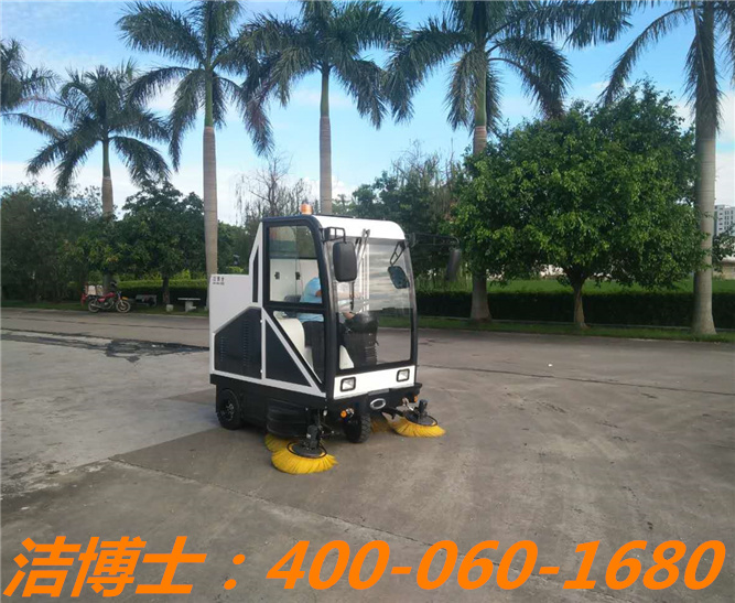 潔博士全封閉掃地車(chē)客戶案例—廣東港美經(jīng)聯(lián)社 潔博士全封閉掃地車(chē)客戶案例—廣東港美經(jīng)聯(lián)社