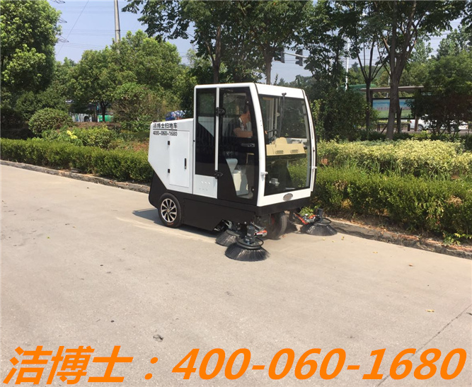 潔博士電動(dòng)清掃車(chē)客戶案例—區(qū)管委會(huì) 潔博士電動(dòng)清掃車(chē)客戶案例—區(qū)管委會(huì)