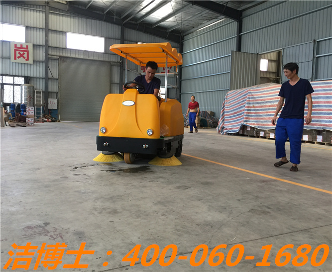 潔博士駕駛清掃車客戶案例——莆田友緣實業 潔博士駕駛清掃車客戶案例——莆田友緣實業