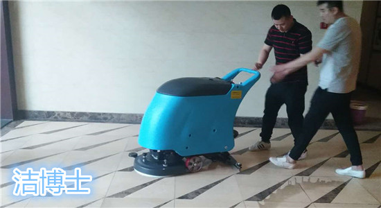 洗地機(jī) 洗地機(jī)