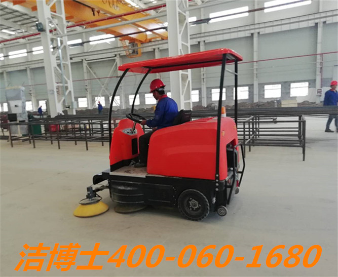 潔博士電動掃地車客戶案例——西安比亞迪實業有限公司 潔博士電動掃地車客戶案例——西安比亞迪實業有限公司