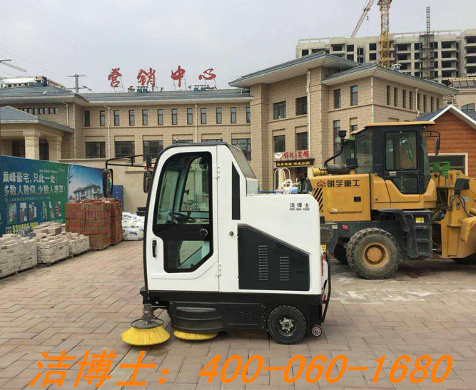 潔博士電動掃地車客戶案例——張北錦匯房地產開發有限公司 潔博士電動掃地車客戶案例——張北錦匯房地產開發有限公司