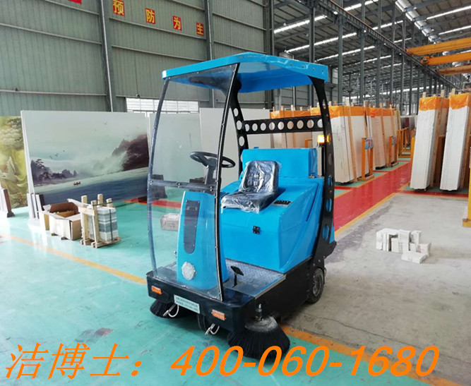 潔博士電動掃地機客戶案例--廣西東升實業有限公司 潔博士電動掃地機客戶案例--廣西東升實業有限公司