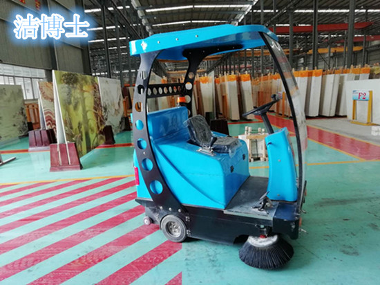 潔博士電動掃地機(jī)1500型號