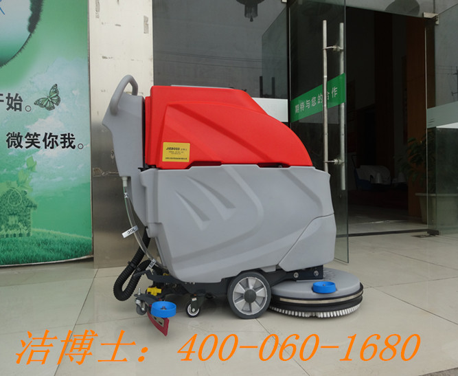 潔博士電動洗地機客戶案例——武漢中商平價超市連鎖有限責任公司 潔博士電動洗地機客戶案例——武漢中商平價超市連鎖有限責任公司