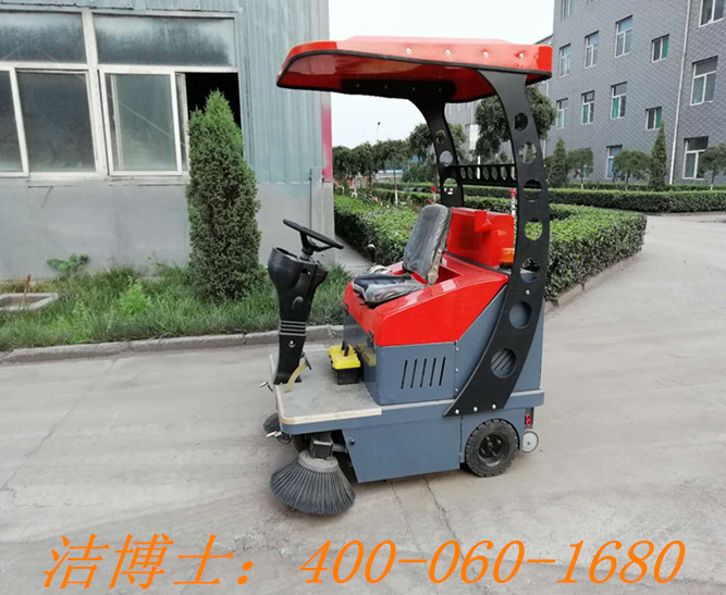 潔博士電動掃地機客戶案例——山西義龍耐火材料有限公司 潔博士電動掃地機客戶案例——山西義龍耐火材料有限公司