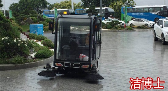 潔博士掃地車 潔博士掃地車