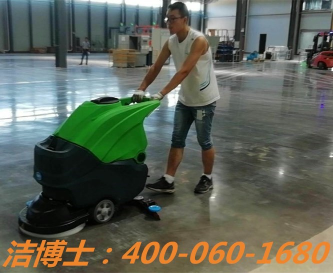 潔博士手推洗地機客戶案例-康邁(南京)機械有限公司 潔博士手推洗地機客戶案例-康邁(南京)機械有限公司