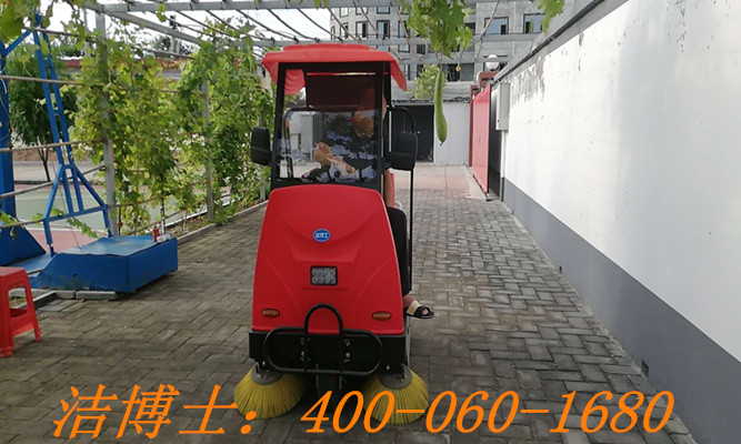 潔博士電動掃地機用戶案例——北京懷路通交通設(shè)施有限公司 潔博士電動掃地機用戶案例——北京懷路通交通設(shè)施有限公司