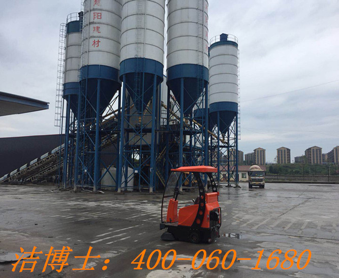 潔博士電動掃地機用戶案例——資陽市越陽建材有限公司 潔博士電動掃地機用戶案例——資陽市越陽建材有限公司