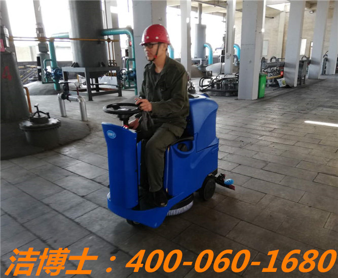 潔博士電動洗地機客戶案例——山西銀盛精細(xì)化學(xué)有限公司 潔博士電動洗地機客戶案例——山西銀盛精細(xì)化學(xué)有限公司