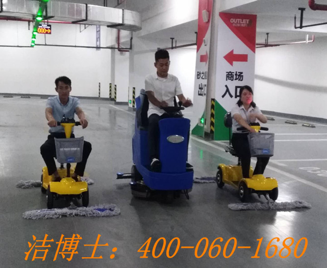 潔博士洗地機用戶案例——南京砂之船奧特萊斯 潔博士洗地機用戶案例——南京砂之船奧特萊斯