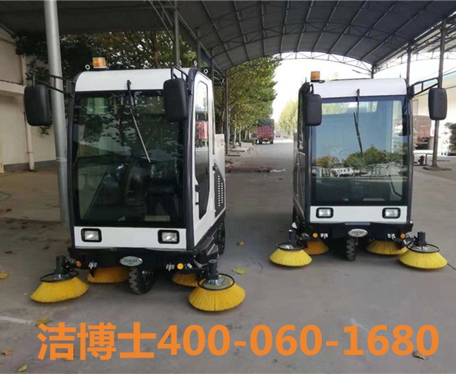 潔博士全封閉1980入駐-上海現(xiàn)代哈森(商丘)藥業(yè)有限公司 潔博士全封閉1980入駐-上海現(xiàn)代哈森(商丘)藥業(yè)有限公司