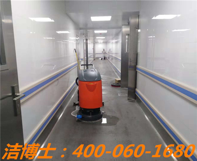 潔博士電動洗地機客戶案例——南京銀行 潔博士電動洗地機客戶案例——南京銀行