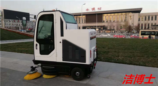 電動清掃車 電動清掃車