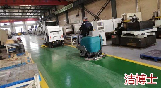 潔博士清掃車 潔博士清掃車