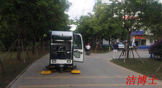 茂名市市民公園 茂名市市民公園