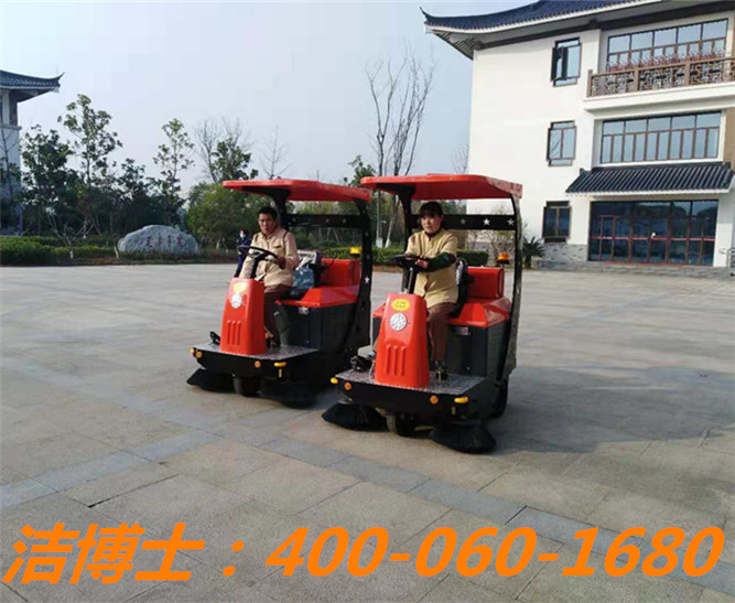 潔博士掃地車客戶案例——中國人民銀行南京分行 潔博士掃地車客戶案例——中國人民銀行南京分行