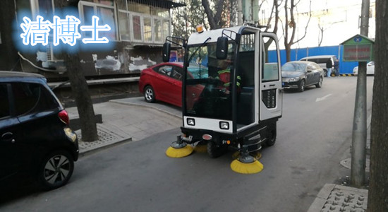 潔博士用戶現場